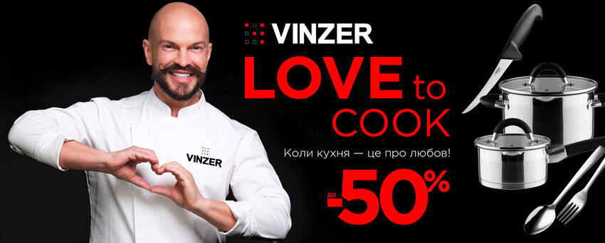 ��������� ����������� �� Vinzer �� 28.02.2026