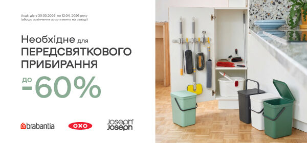 ���������� ������ �� 12.04.2026