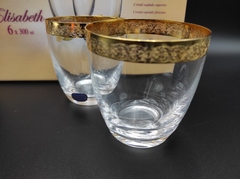 ����� �������� ��� ����� Elizabeth Q8660 300�� 25186/300/Q8660