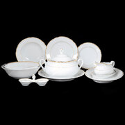 �������� ����� Constance ��������� ������ 6/27