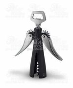 ������ Souverain 20�� 200602