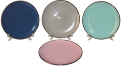 ������ �������� Royal 20�� JH2068-6