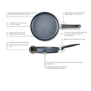 ʳ�� Saphir Lite Induktion 2,5� W920SLI