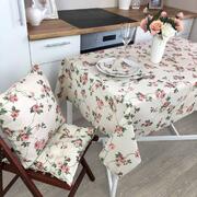 ������� ������������ ������ ����� 45�45�� 4823093420274