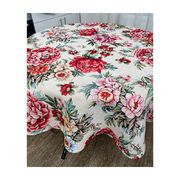 �������� Alegria 136�� 4823093445475