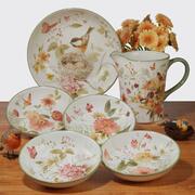 �������� ˳���� ϳ��� 33�� 29102