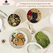 ����� ������ Optima KN99007W