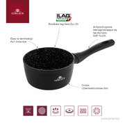 ʳ�� Granitex 1,5� 5901035507197