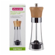 �������� ��� ����� 17�� KM-7064