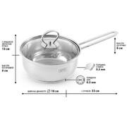 ���� � ������� Sofia 1,3� 2315