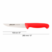 ��� ��������� 2900 ������� 13�� 290422