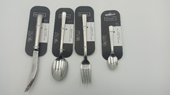 ���� ����� �������� Treat 61473