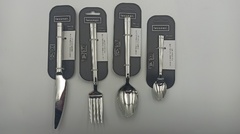 ����� ����� �������� Praise 61465