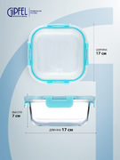 ��������� ������� Avalanche 800�� 50981