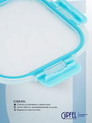 ��������� ������� Avalanche 800�� 50981