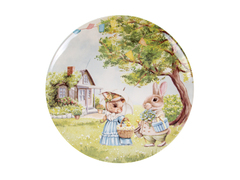 ���� ������ ��������� ������� ����� 20,5�� 924-839