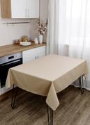 �������� Kelly -beige 140�180�� 4823093454019