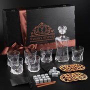 ���������� ����� ��� ���������� ����� �� ��������� � �������� Bormioli Rocco Cassiopea Whisky Stones 330�� WS606D