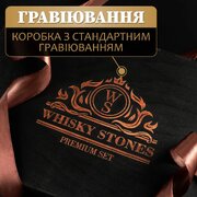 ������������ ���� ��� ����������� ��� � �������� Bohemia Zig-Zag Whisky Stones 300�� WS109