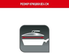 ������ 20�� 28097312