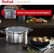 ����� ������ Nordica H852SA56