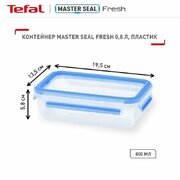 ��������� �������� MasterSeal 800�� K3021812