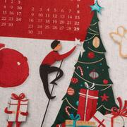 ������ �������� Calendario 50�70�� 33578-CALENDARItowel-A