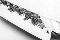 ��� ��� Forged Katai 20,5�� KatKoksmes