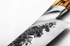 ͳ� ������� Forged Katai 18�� KatSant18cm