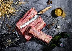 ͳ� ��� �'��� Forged Katai 20,5�� KatVlees