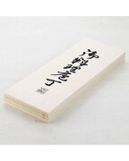 ���� ���� Masamune HG8781W