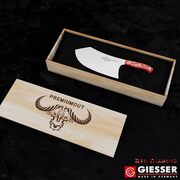 ������� �������� PremiumCut 22�� 1965 s 22 rd