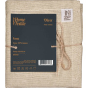 ������ Oliver Chocolate 40�140�� ART01OR