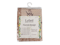 ���� �������� ������������� Modern 35�45�� 747-054