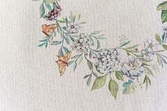 ���������� Garden 160�250�� 4823093461666