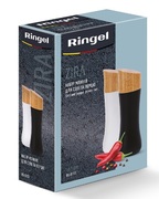 ���� ������ ��� ��� �� ����� Zira 16,5�� RG-5133