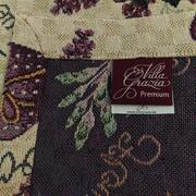 ������ � ���������� ��������� ���������� ����� 100�40�� LavenderATRunner-40x100LM