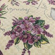 ������ � ���������� ��������� ���������� ����� 100�40�� LavenderATRunner-40x100LM