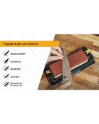 ����� ��������� 1000/6000 ���� WSBCHWHT-I