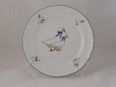 ������� ����� Bernadotte ����