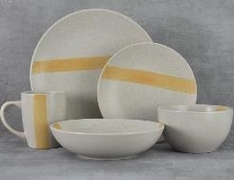 ������� ��������� Lucidity Straw 26,7�� M0480-TRCZ231011-105P