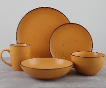 ������� ��������� Topaz Yellow 20�� M0470-TRSC2309015-80P