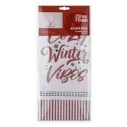 ��������� �������� Happy Holidays ����� 45�65�� ART4565HW