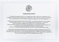 ���� ������� ��� ��� ������� spinner 320�� B6GEN4XGD