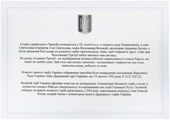 ����� �������� ��� ����� ���� � �������� spinner 320�� B6TRY3XG