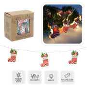 �������� ������������ ����� 165�� 5900779854093