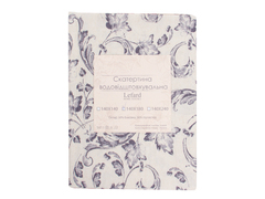 �������� ����������������� Ornamental Gey 140�180�� 715-383