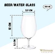 ���� ������� ��� ���� Julia Vysotskaya 420�� WL-888109 / 2C