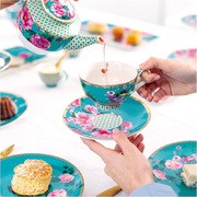 ������ ���������� � ������� � �������� Teas & C's Silk Road Aqua 1� HV0160