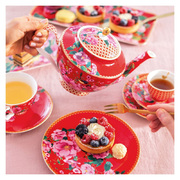 ������� ��������� Teas & C's Silk Road Cherry Red 19,5�� HV0165